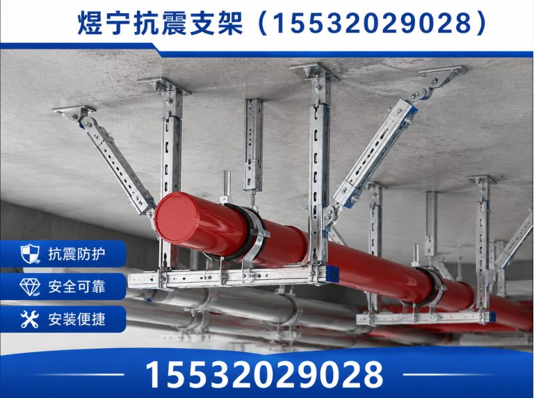 神农架工程紧固件展示图